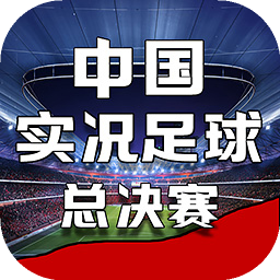 斗球体育官网直播