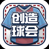 速赢彩app下载