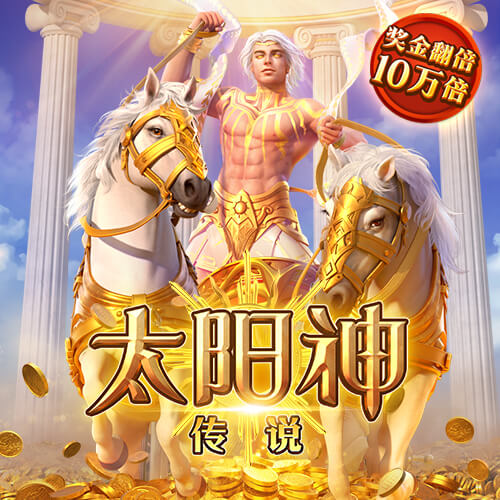 升博体育app下载