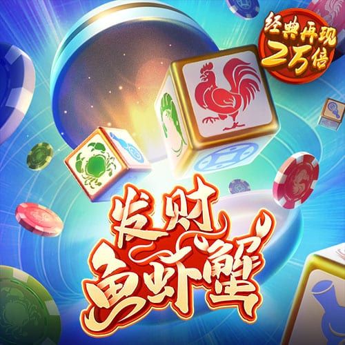 博业体育app下载安卓