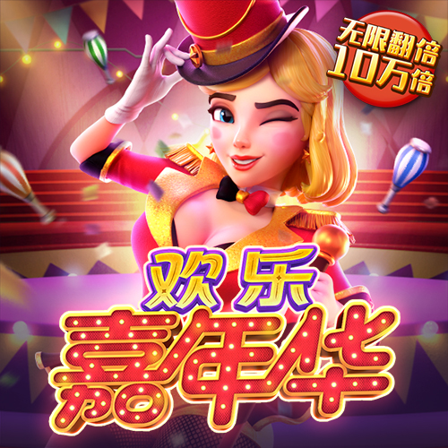 赛酷体育手机版