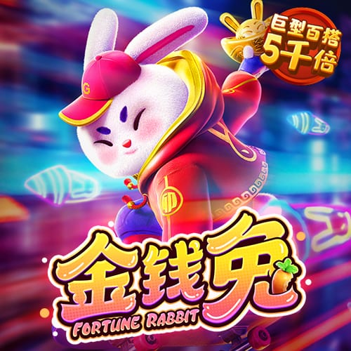 头发挑战赛