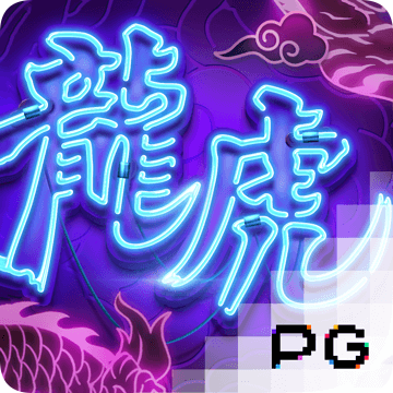 半岛棋牌网页版登录入口