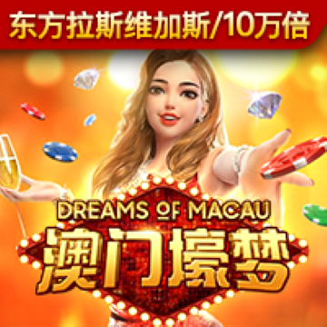 必搏体育下载app