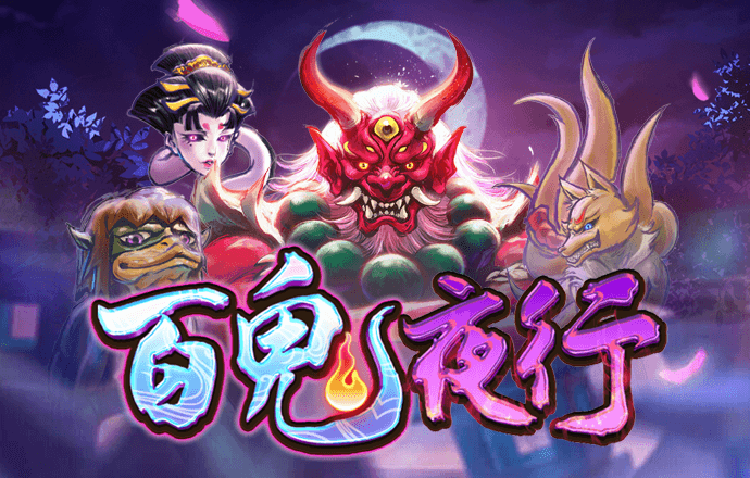 贝博网页版登录