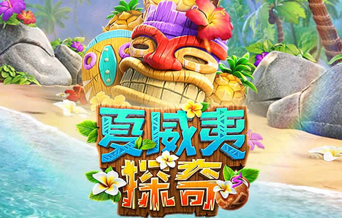 ayx爱游戏全站app