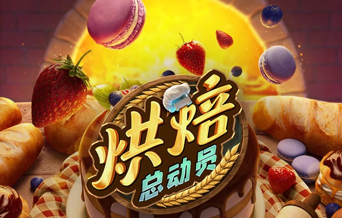 开云·全站app