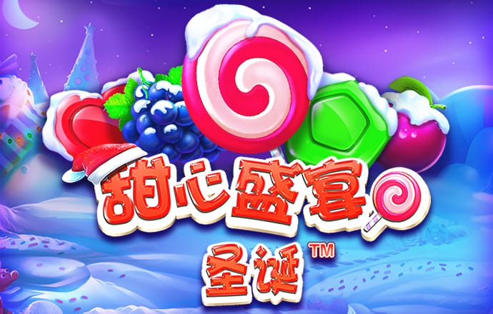 澳门金牛论坛