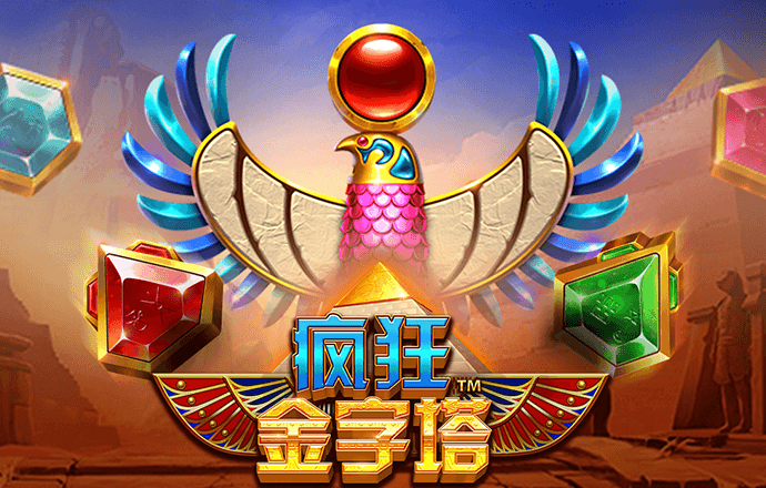 bg电子娱乐平台登录