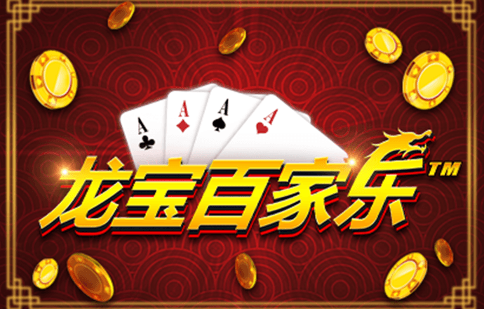 百博体育中国官方网站首页