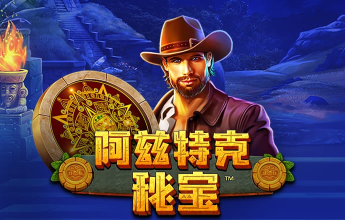 乐鱼体育app官网入口网页版