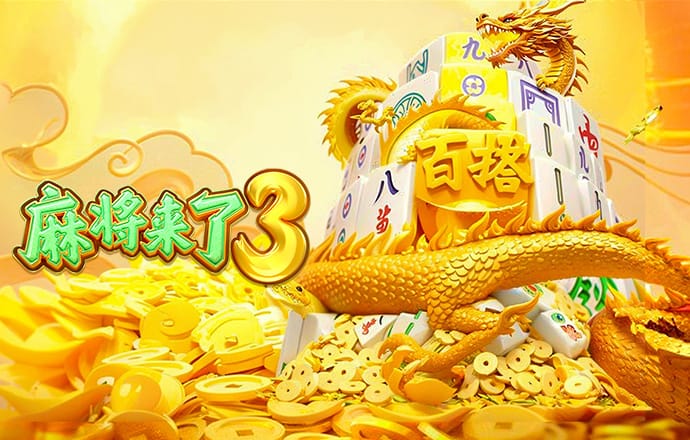 bwin体育官方app下载