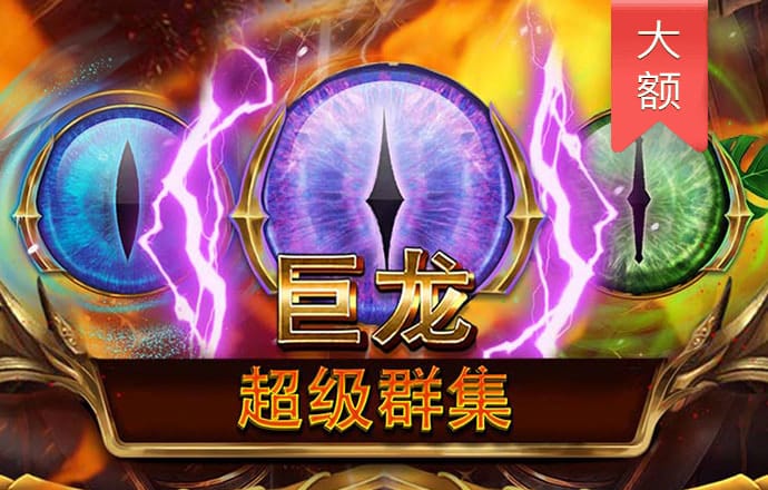 澳门资料大全,正版资料查询历史