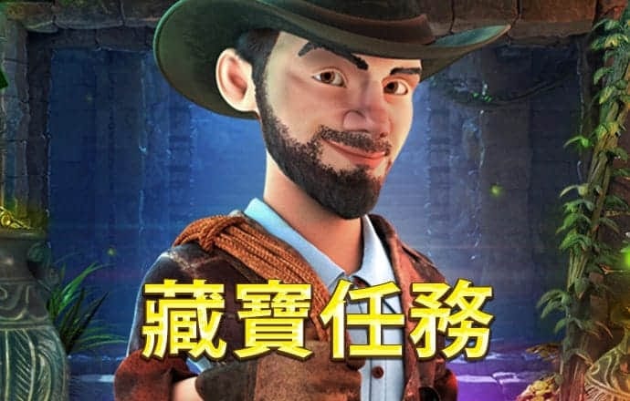 港澳宝典2024最新版下载