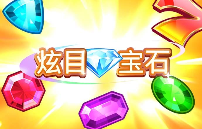 亿兆体育APP下载
