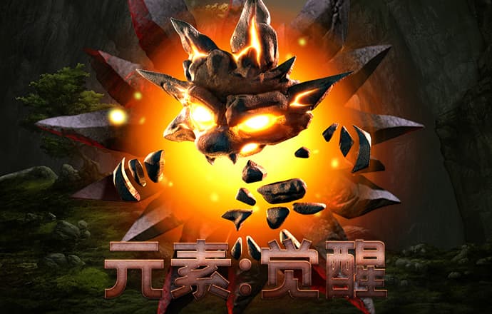 c7娱乐平台官网入口网页