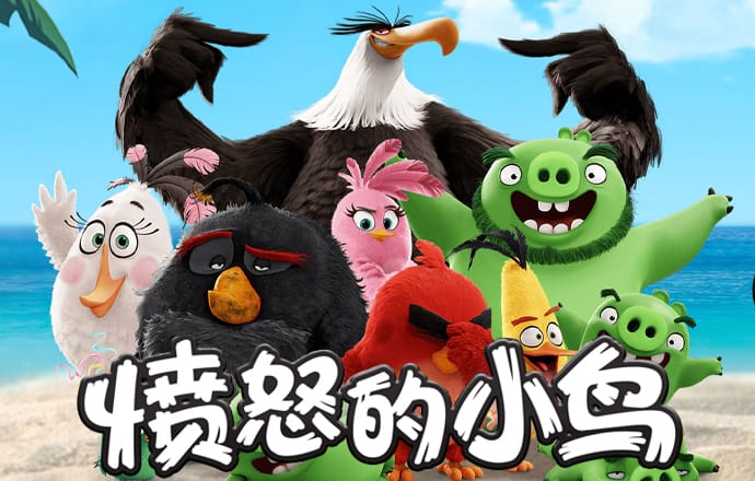 爱游戏全站官网