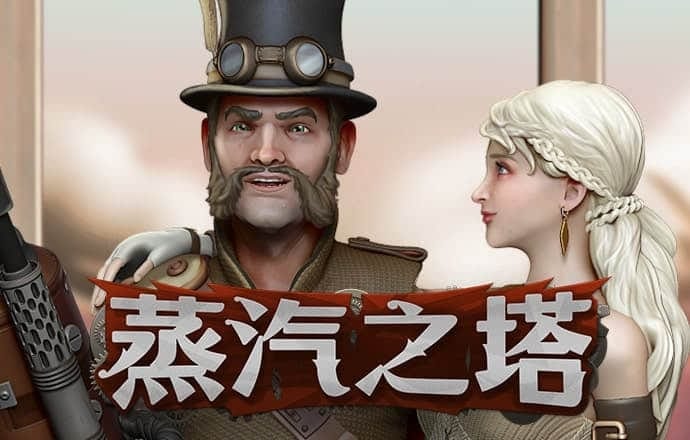 米乐|米乐·M6(中国)官方网站截图3