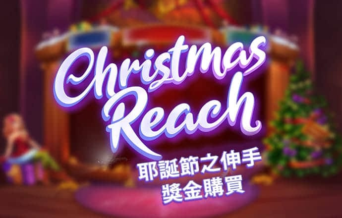 9499www威尼斯