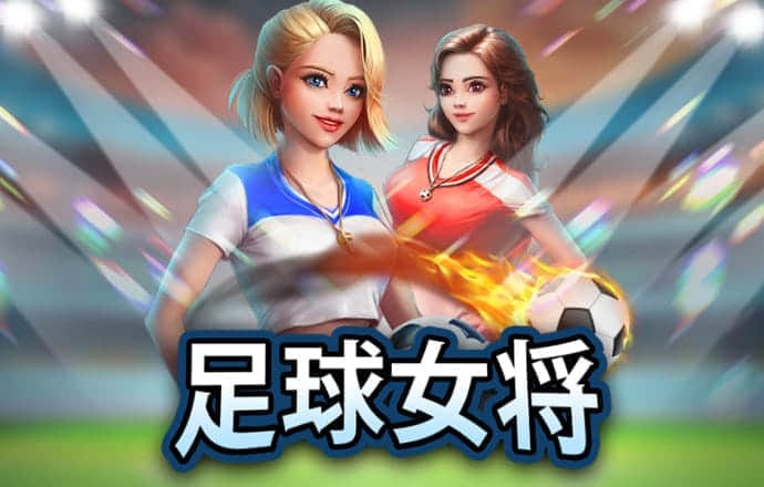 亚体育APP网页