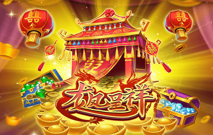 火博体育官方app官网