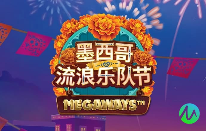 赛博体育app下载